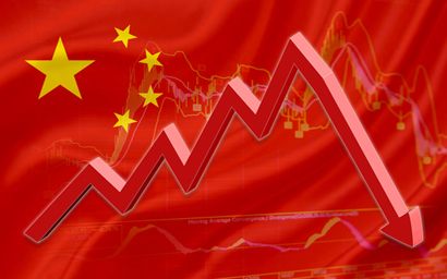 Chinese equities down