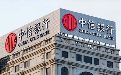 China_CITIC_bank